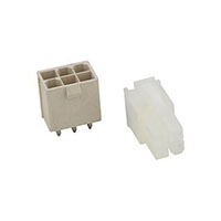Product Mini Power 4.2